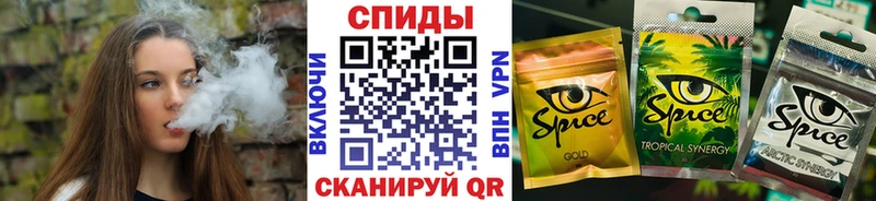 БУТИРАТ вода  Михайлов 