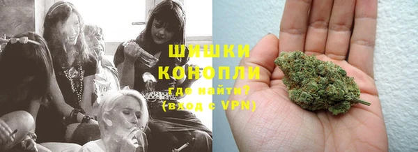 дживик Горно-Алтайск