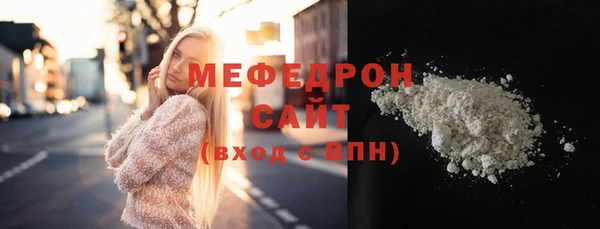 дживик Горно-Алтайск