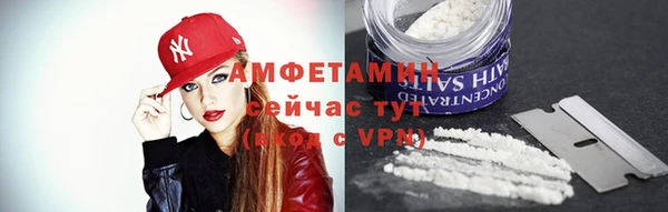 дживик Горно-Алтайск