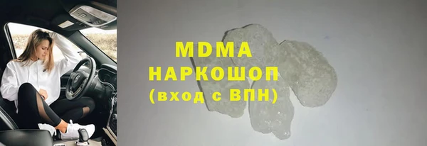 дживик Горно-Алтайск