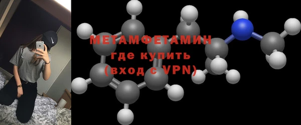 синтетический гашиш Михайловка