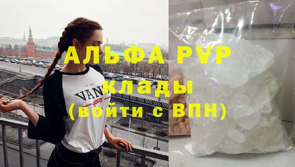 дживик Горно-Алтайск