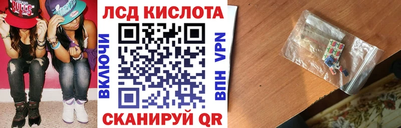 Марки N-bome 1,5мг  Михайлов 